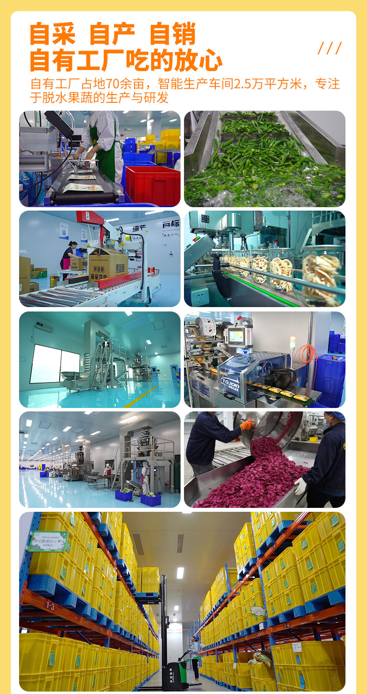 VF黃桃_06.jpg