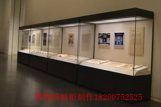 博物馆沿墙柜46655_副本.jpg