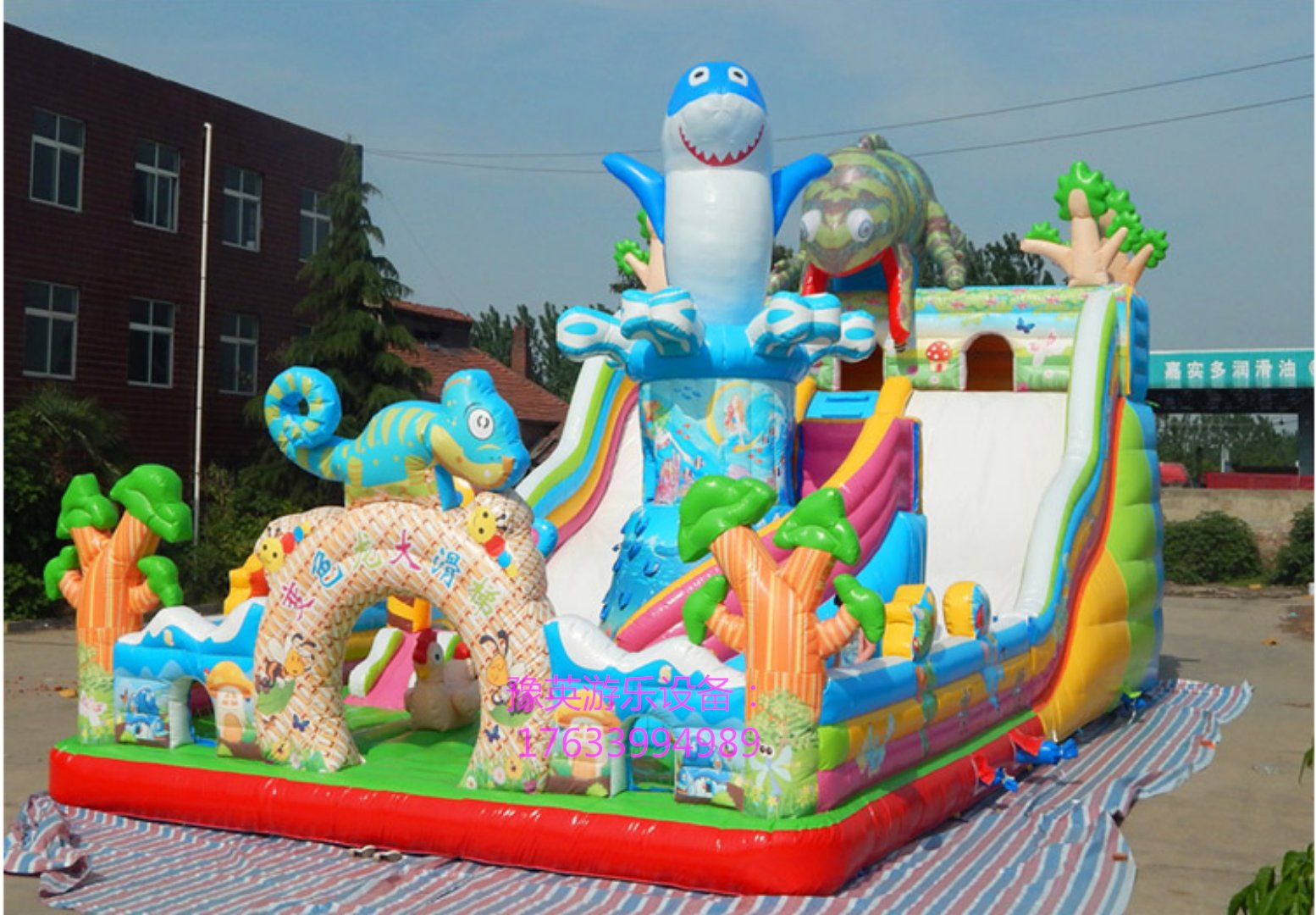 户外广场游乐设备充气城堡大滑梯蹦蹦床