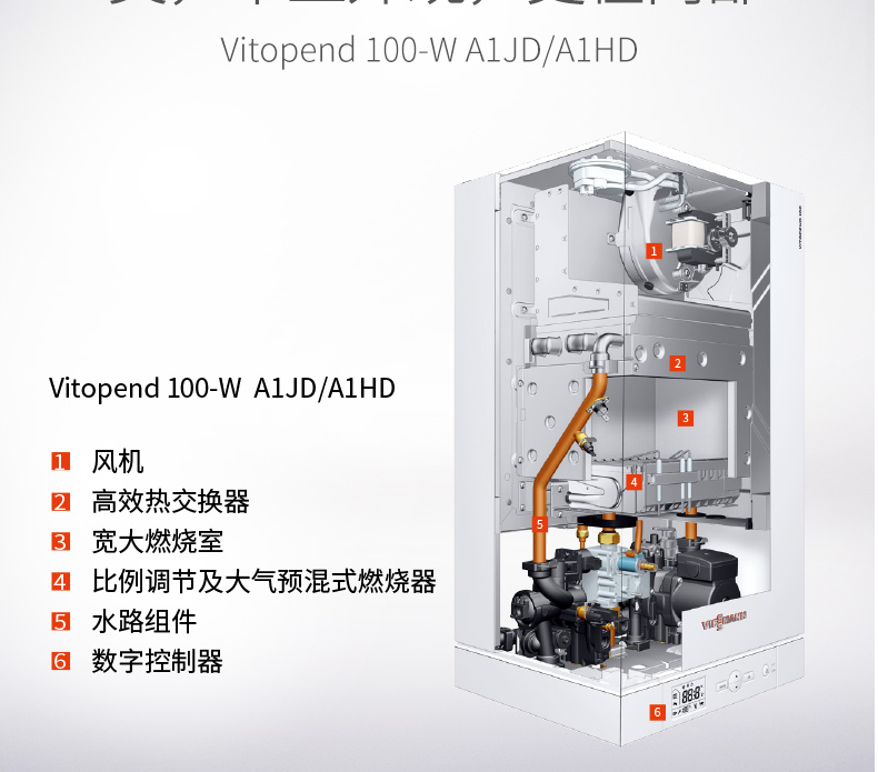 华为jdn2w09拆机教程图片