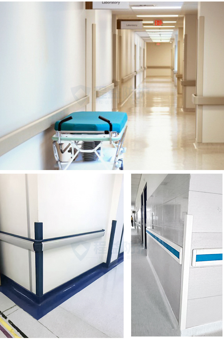 医院pvc防撞护角条酒店养老院阳角线免打孔防撞条铝