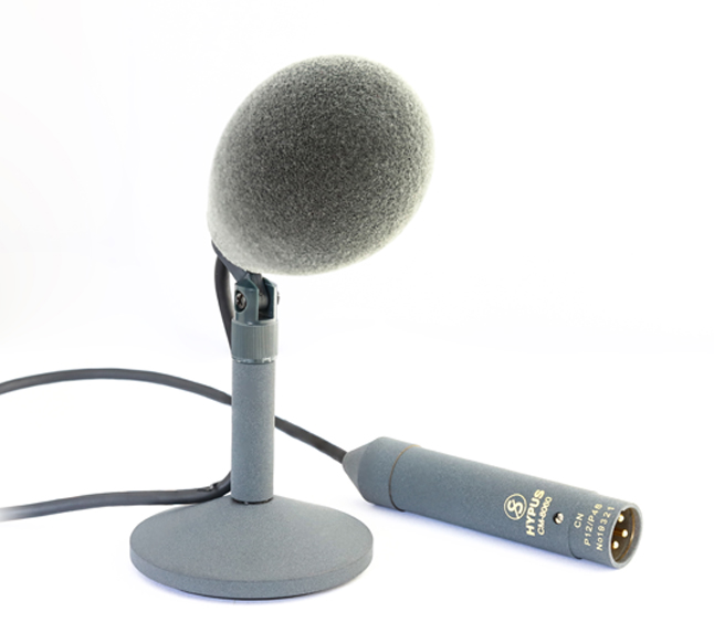 远距离拾音话筒