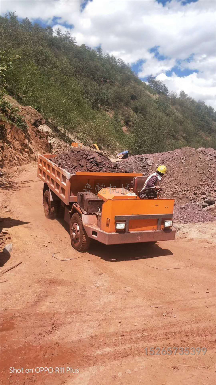 矿山巷道运输矿用车生产厂家,运城矿山巷道运输矿用车