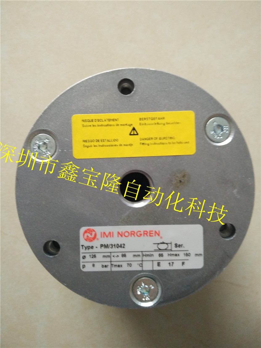 pm31042英国诺冠norgren纠偏气囊过滤机气囊