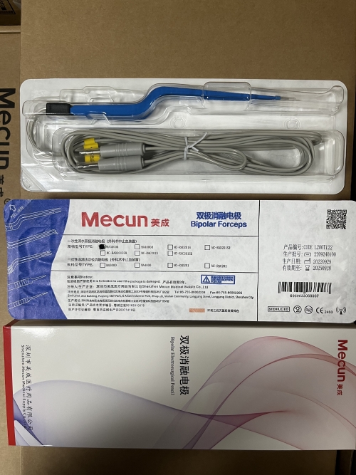 新包装 小 双极消融电极.jpg