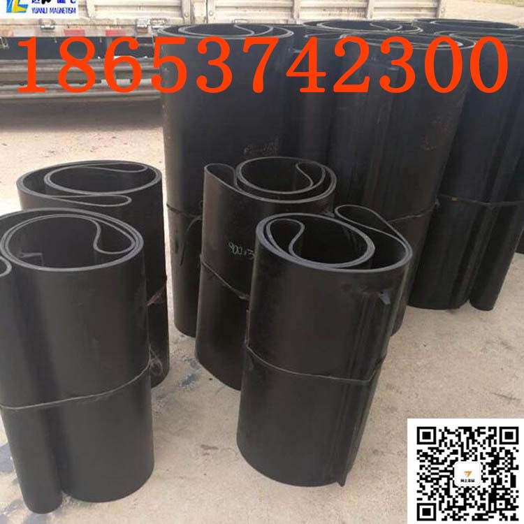 除鐵器皮帶 (14).jpg