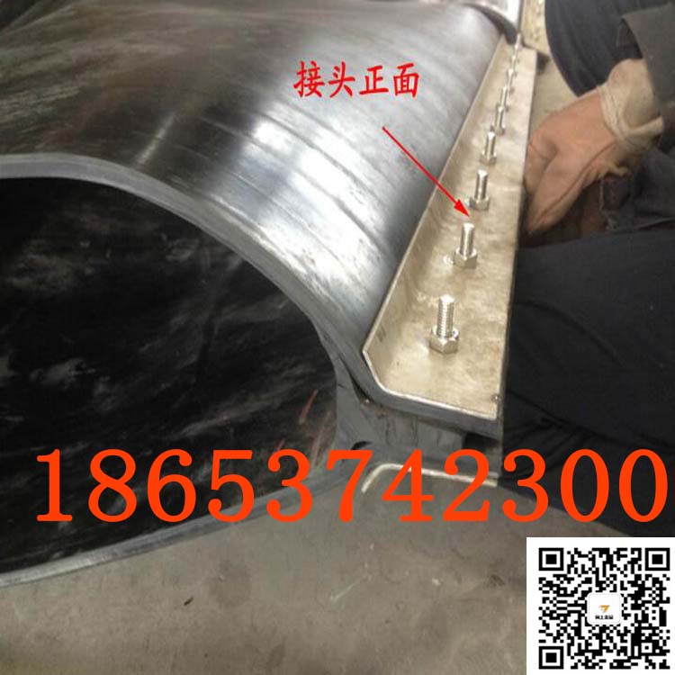 除鐵器皮帶 (5).jpg