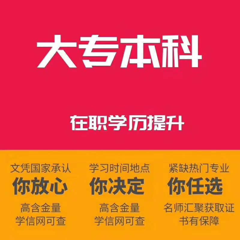 长春专科学校分数线_长春市专科大学分数线_长春大学专科分数线