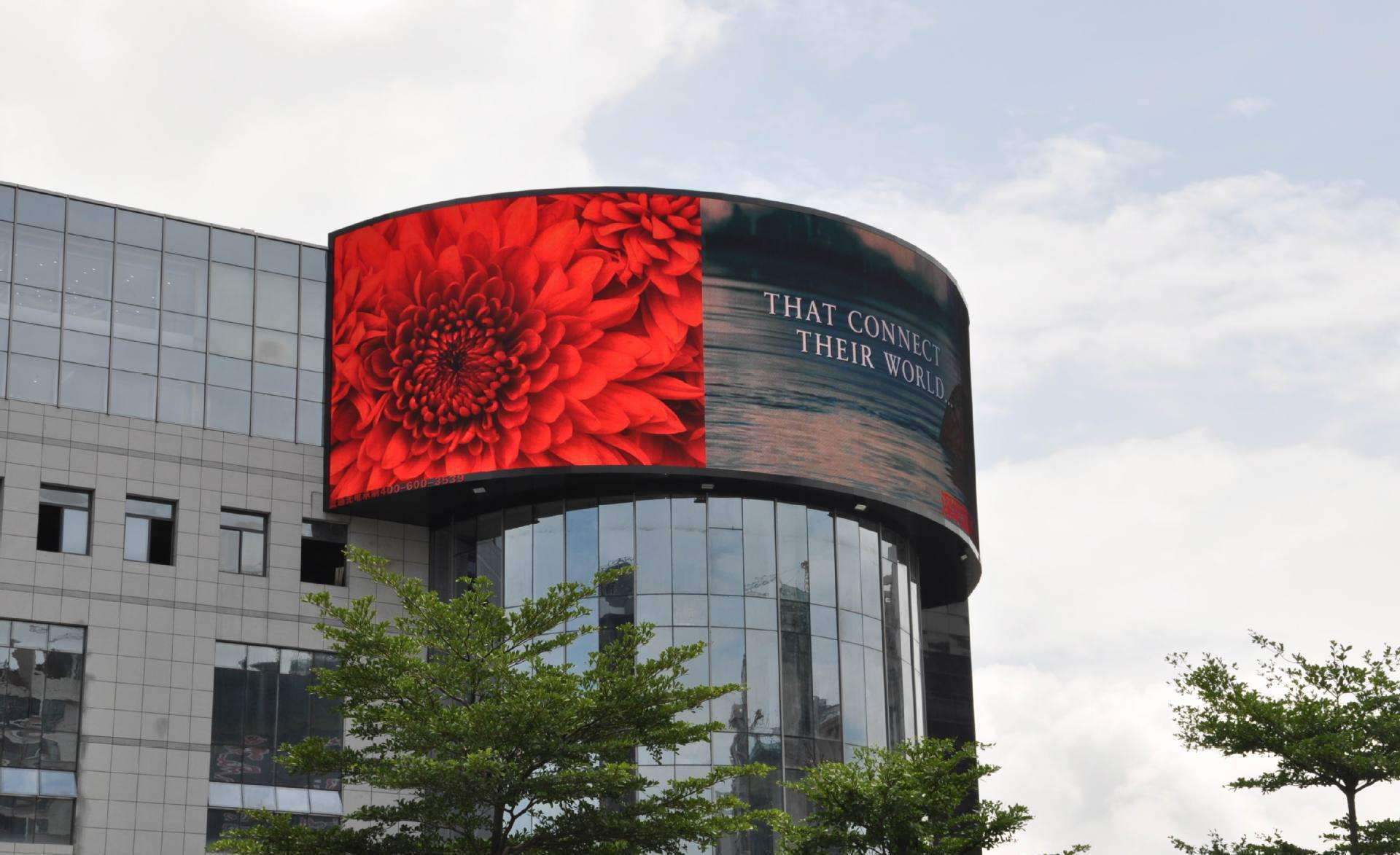 室外全彩大屏幕显示-户外彩色led显示屏多少钱一平方