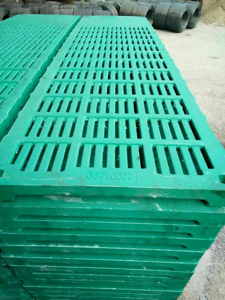 中原康地kd003猪用漏粪板