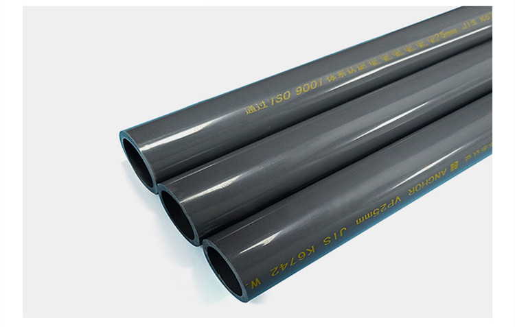 锚牌upvc日标管,规格22mm-318mm,全国配送