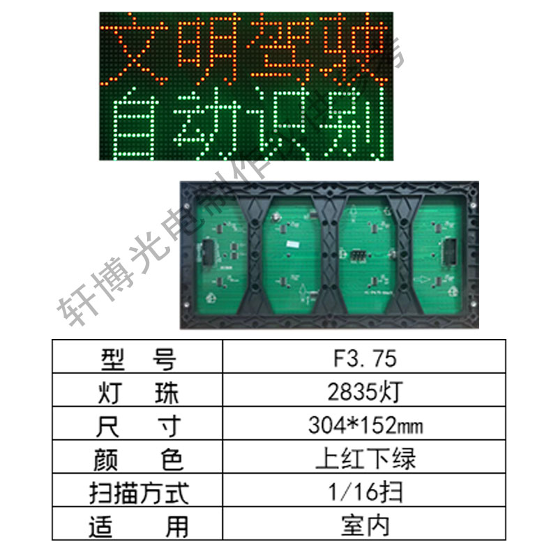 价格表1.jpg