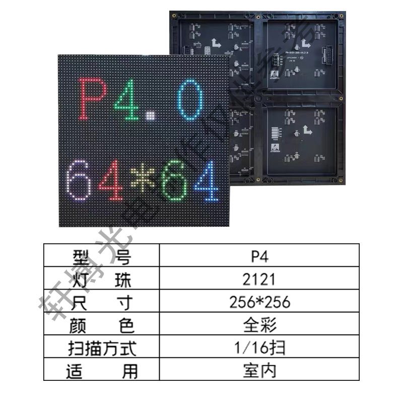 sku图3.jpg