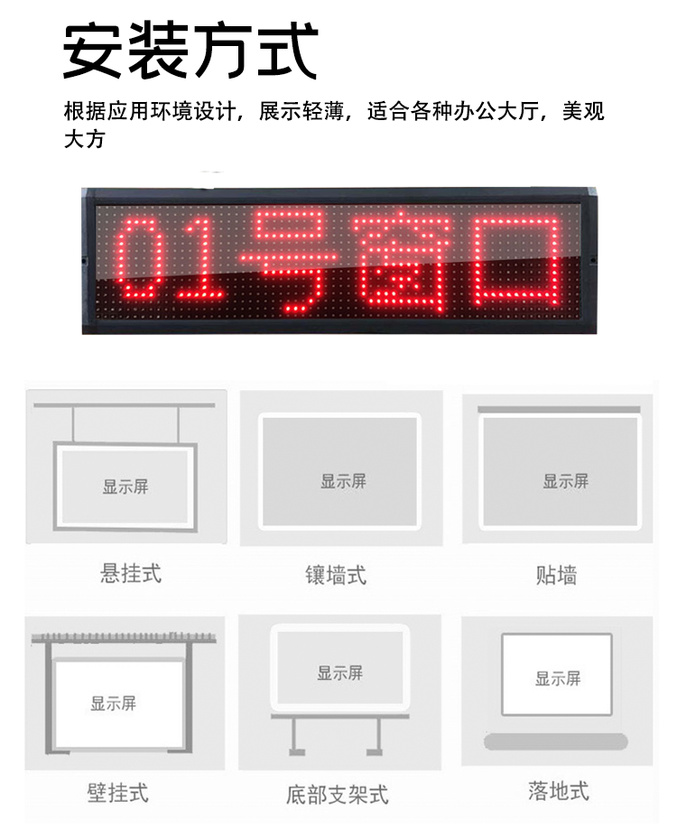 詳情頁_05.png