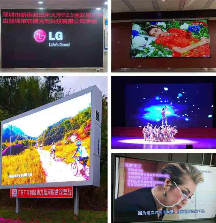 p6.72大屏详情页jpg_05.jpg