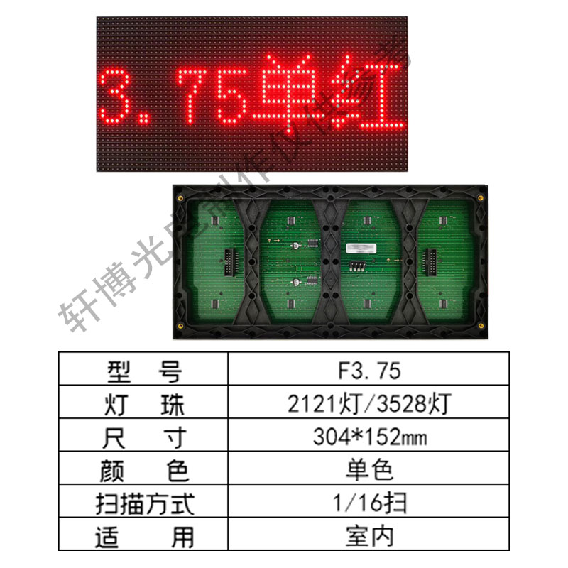价格表2.jpg