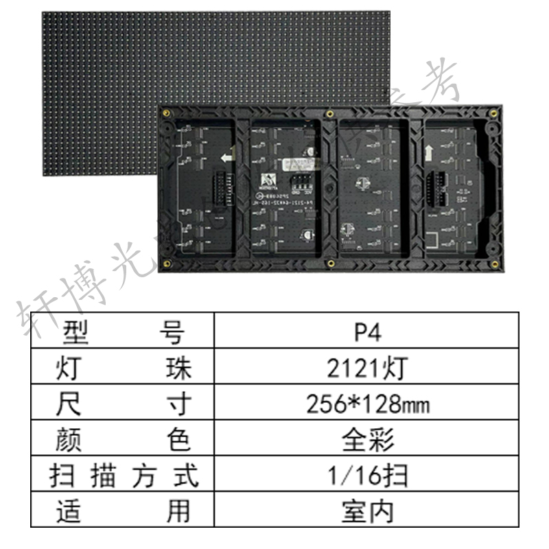 SKUp4全彩.jpg