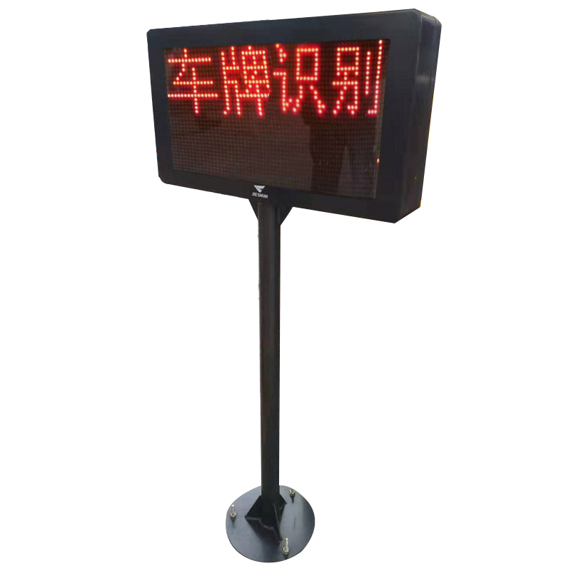 停車屏白底圖.jpg