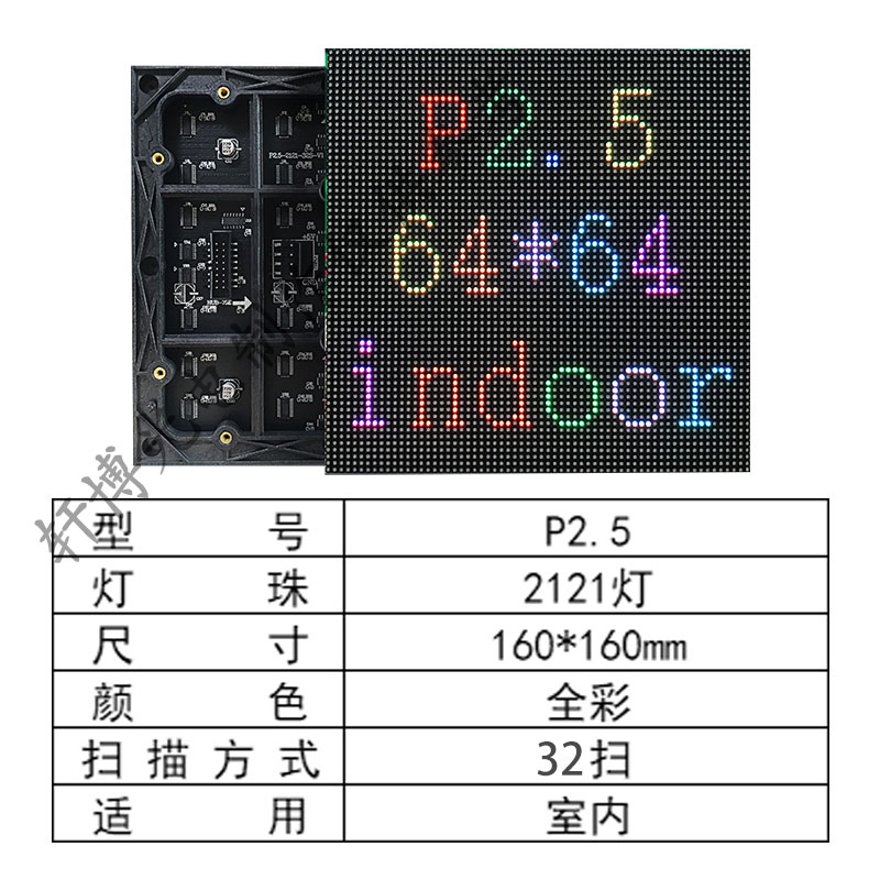 SKU2.jpg