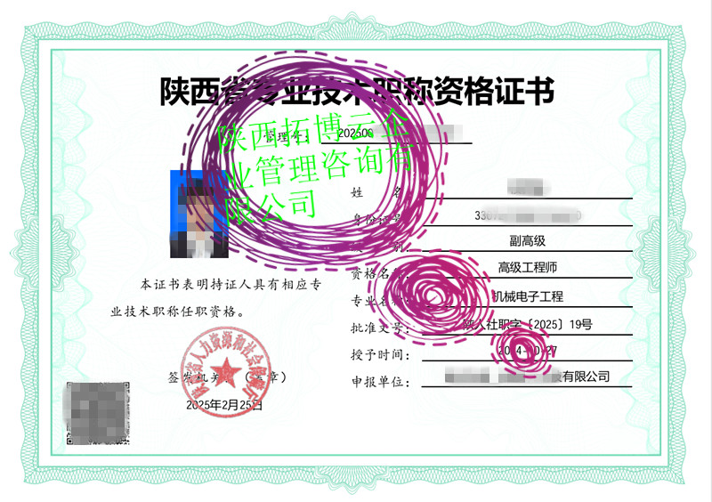1744769880564_副本.jpg