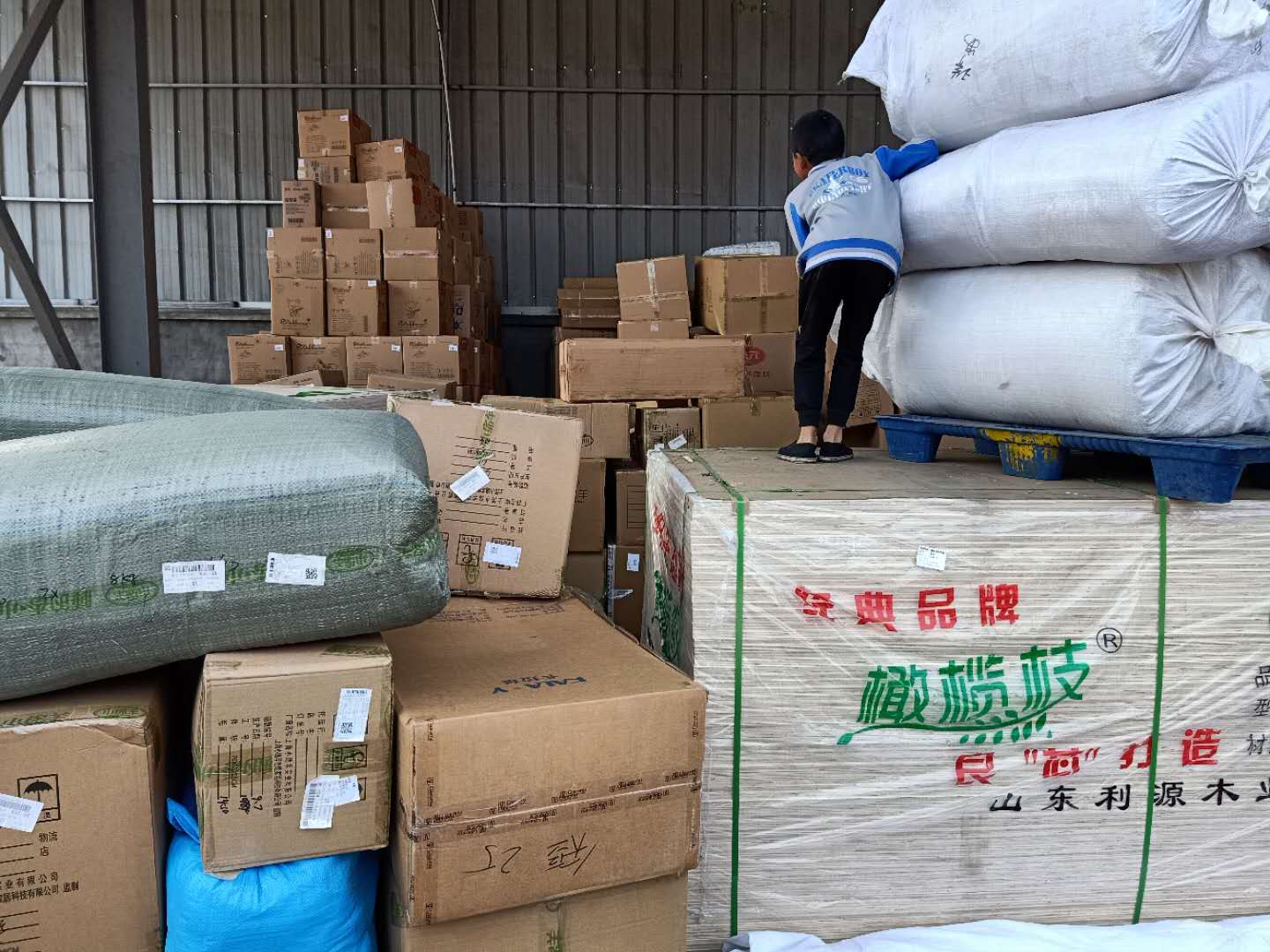 温州捷达卸货点欢迎您货物仓储分流