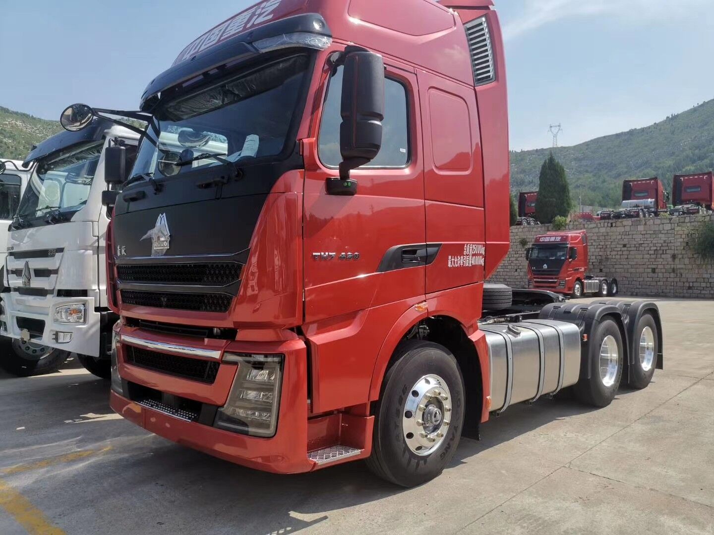 豪沃th7国六曼机540马力牵引车报价