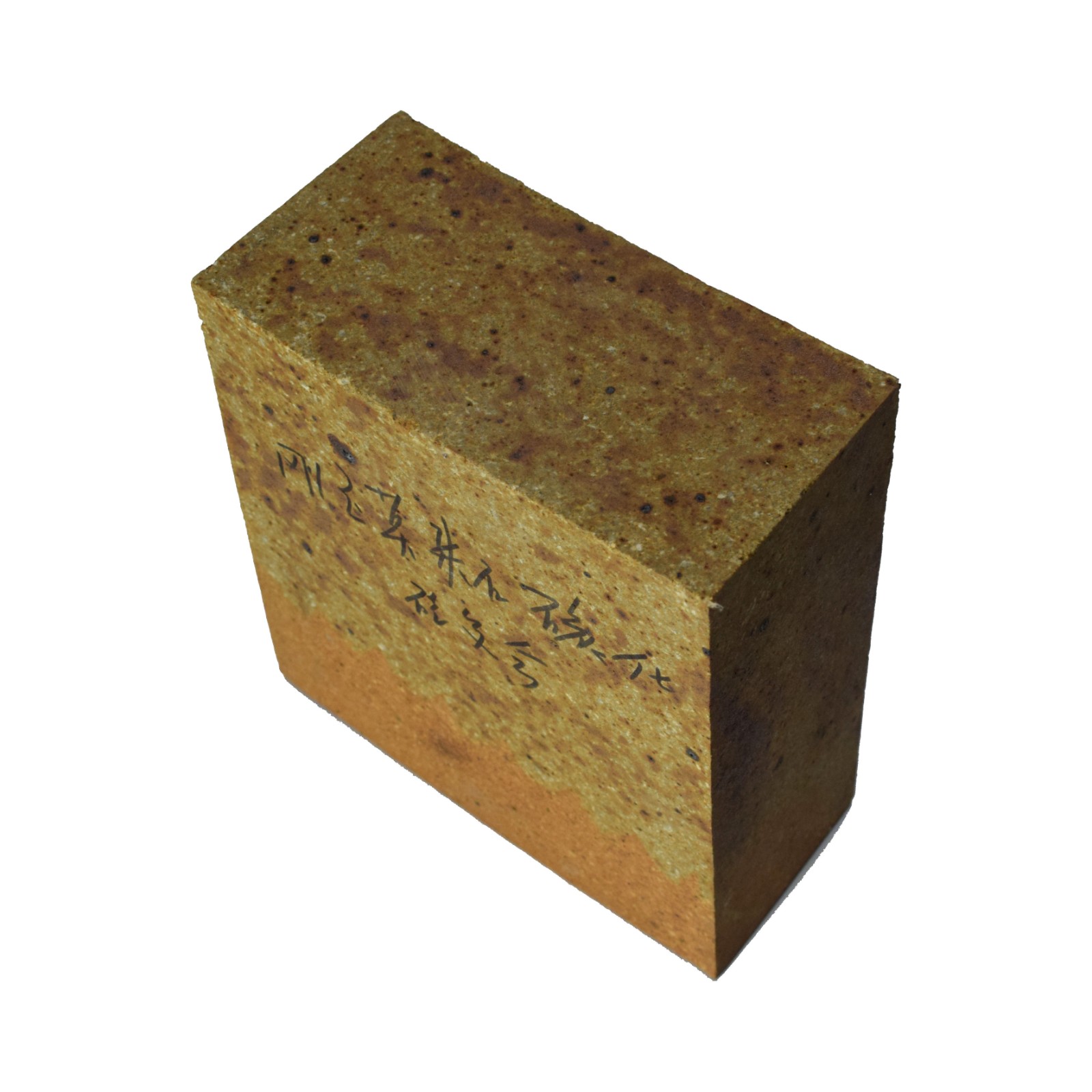 价 格:6800  刚玉碳化硅砖是以碳化硅(sic)和优质刚玉为主要原料