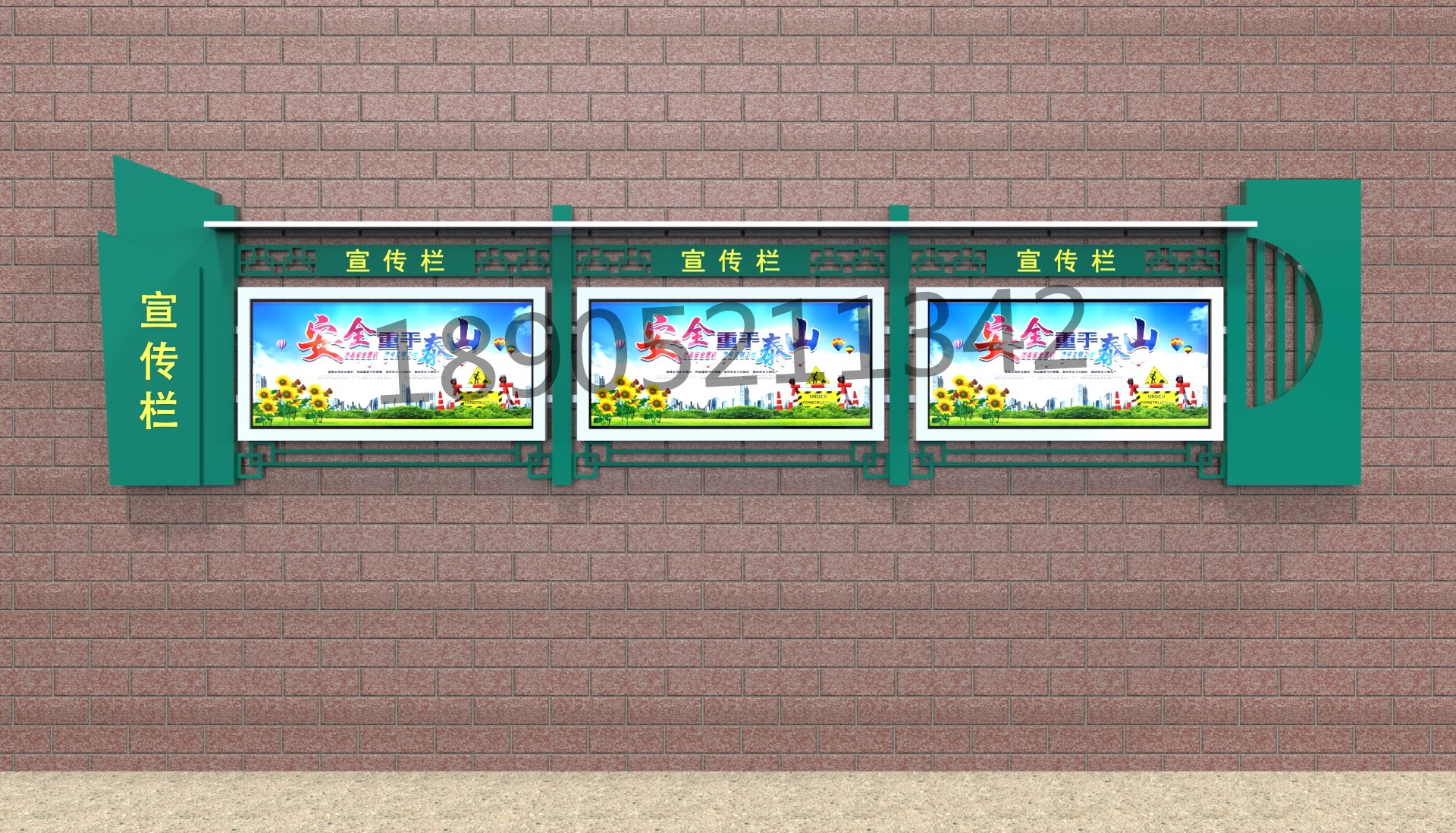 浙江宣传栏厂家丽水壁挂宣传栏款式及价格