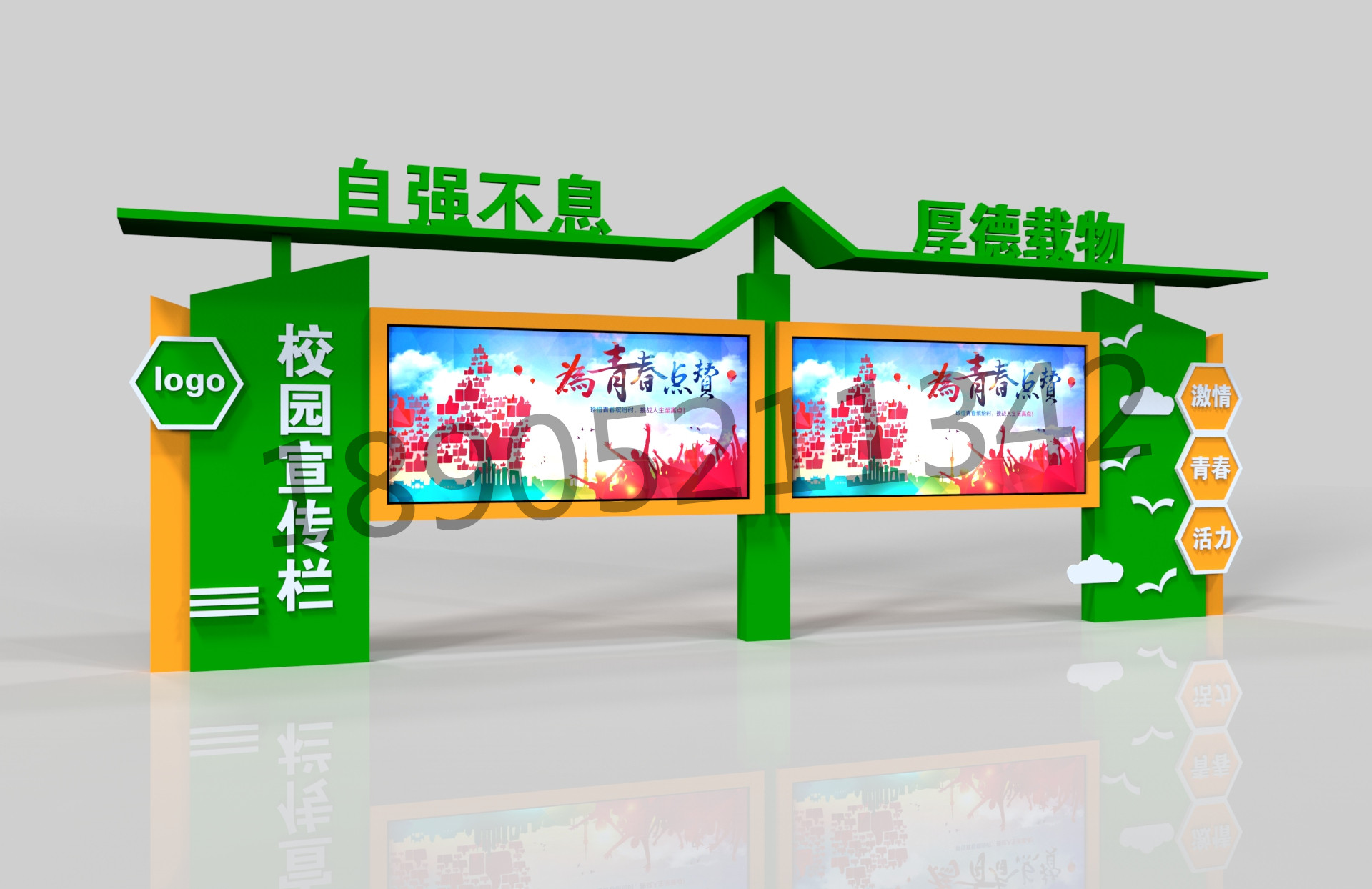 浙江宣传栏厂家湖州校园宣传栏图片内蒙校园宣传栏厂家