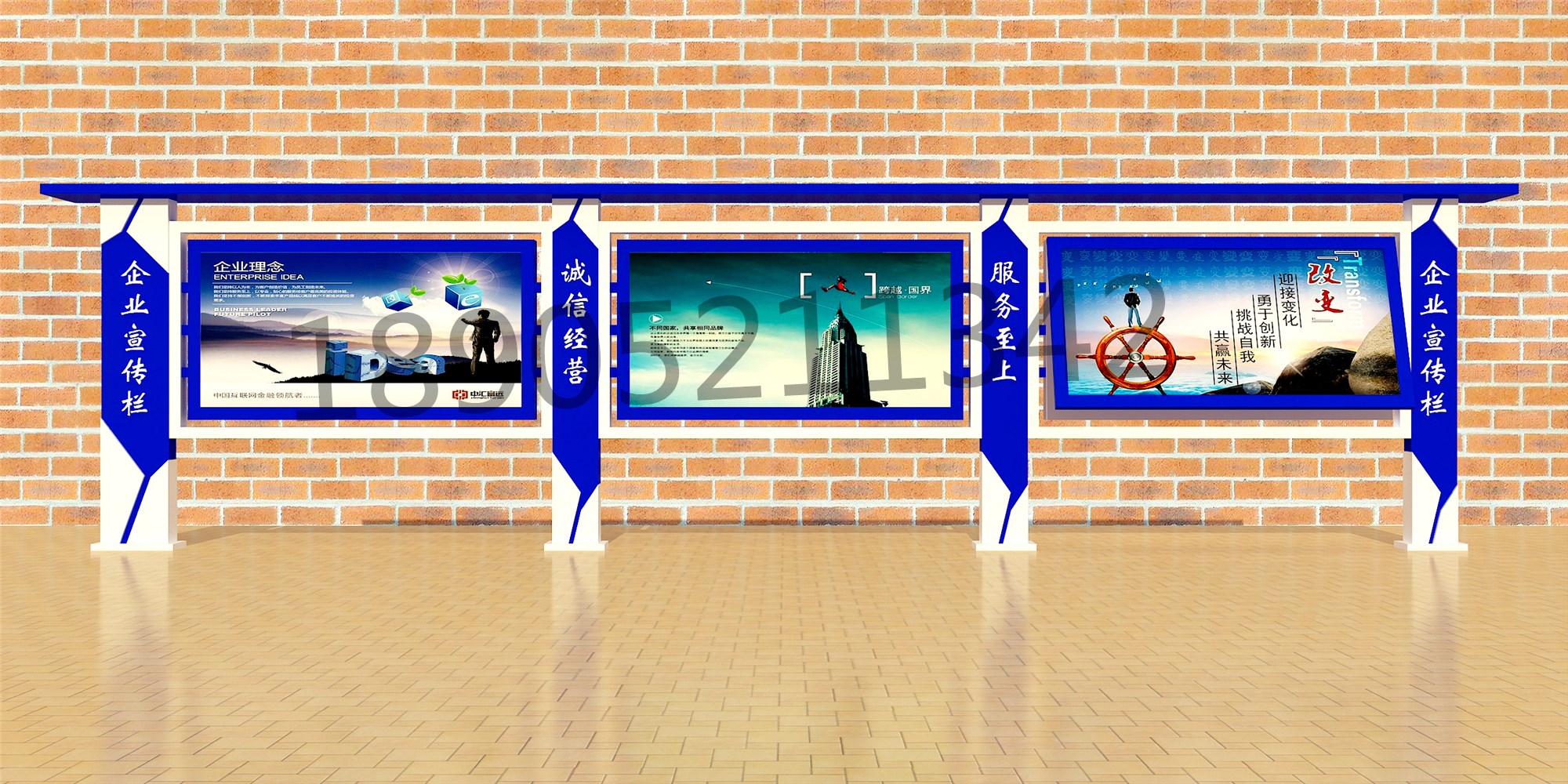 浙江宣传栏厂家湖州企业宣传栏图片内蒙企业宣传栏厂家