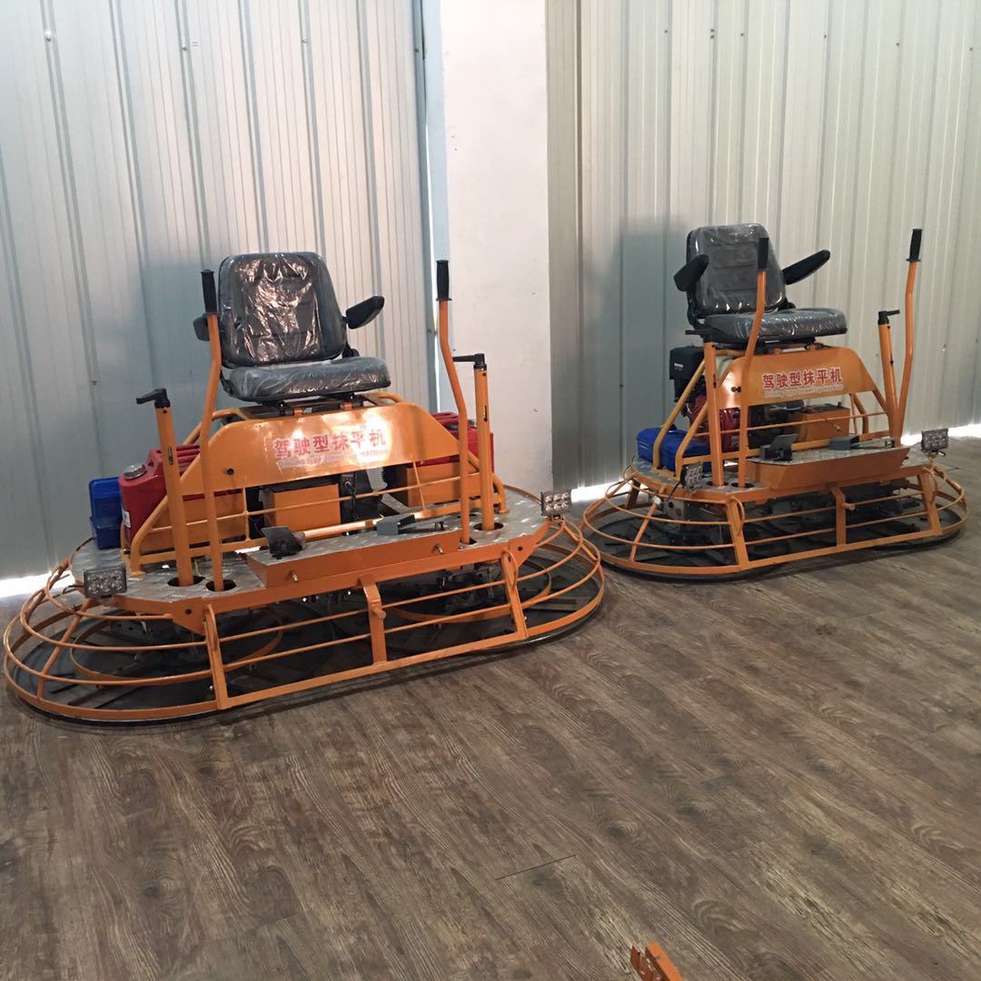 座驾式双盘抹光机路面抛光机