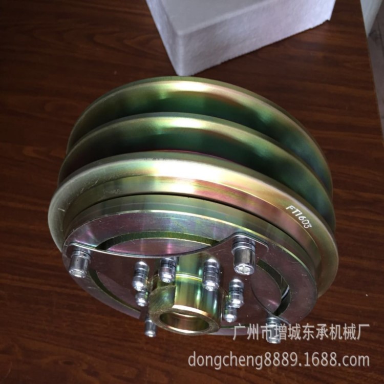大巴皮带轮.jpg