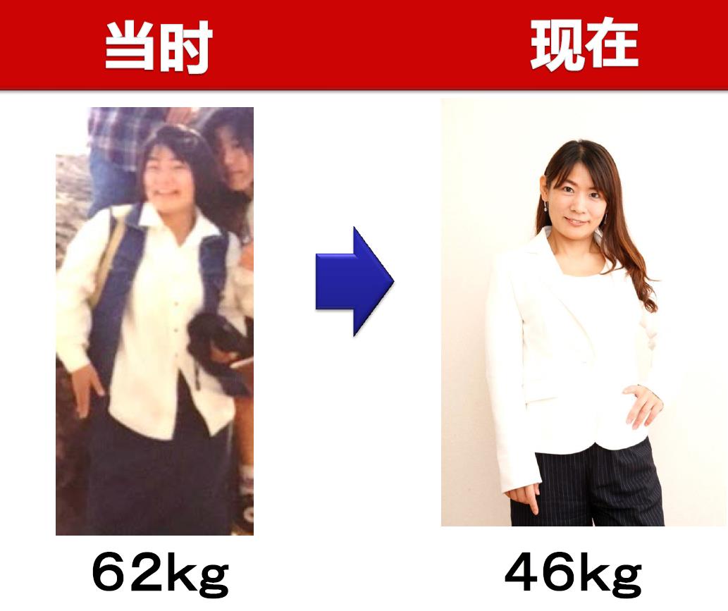 日本专业的美体美颜仪1.jpg