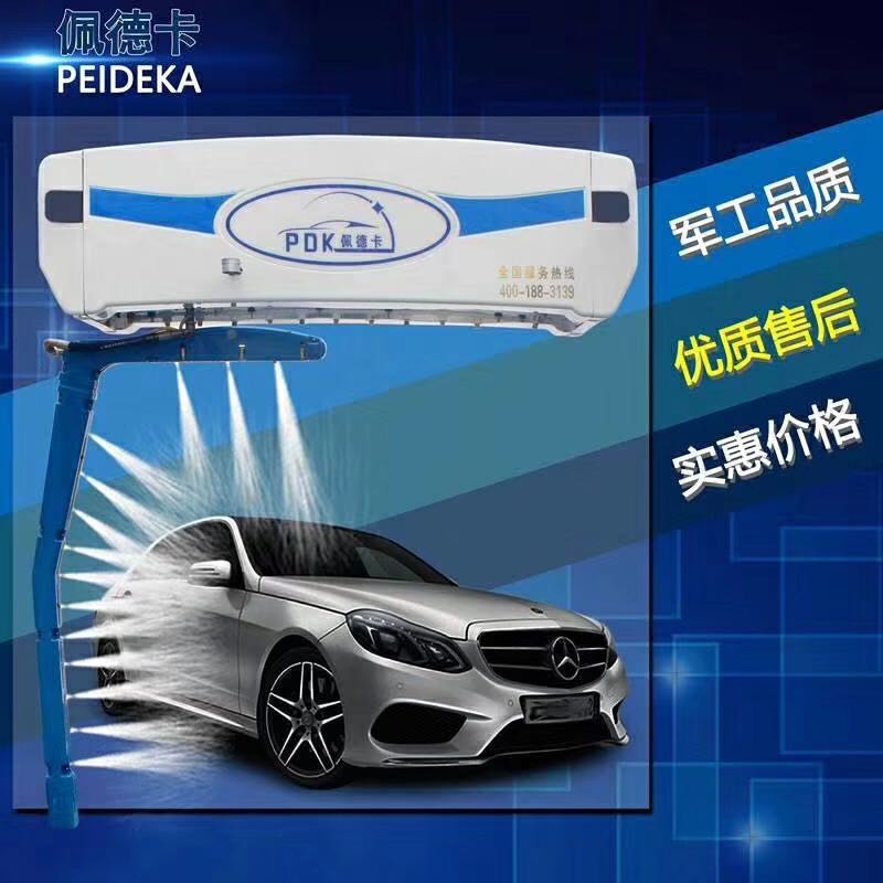 微信图片_202005040922365.jpg