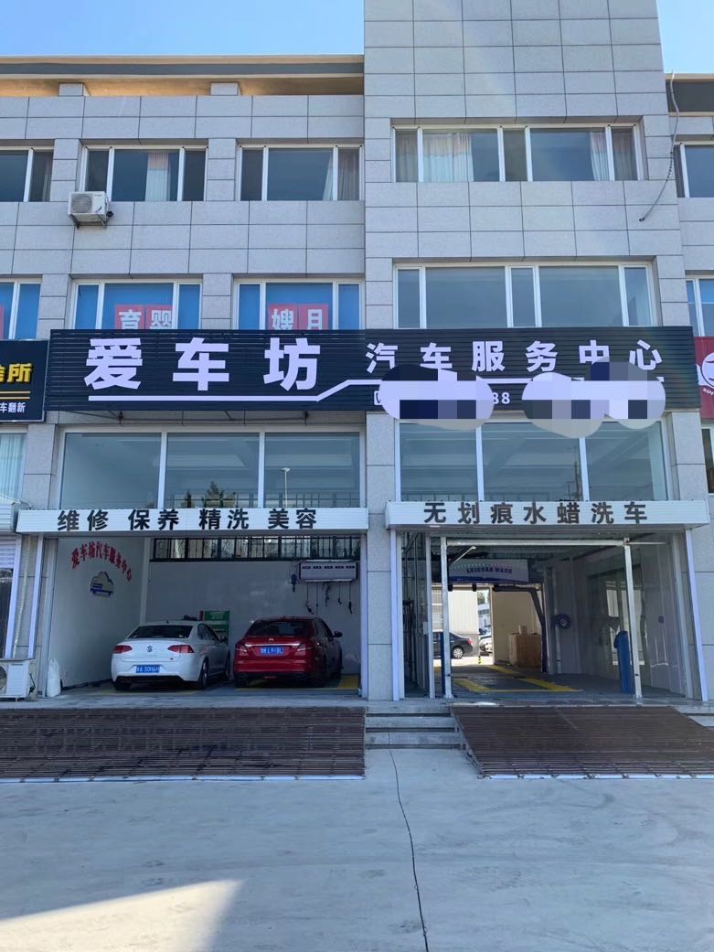 微信图片_202005040922369.jpg