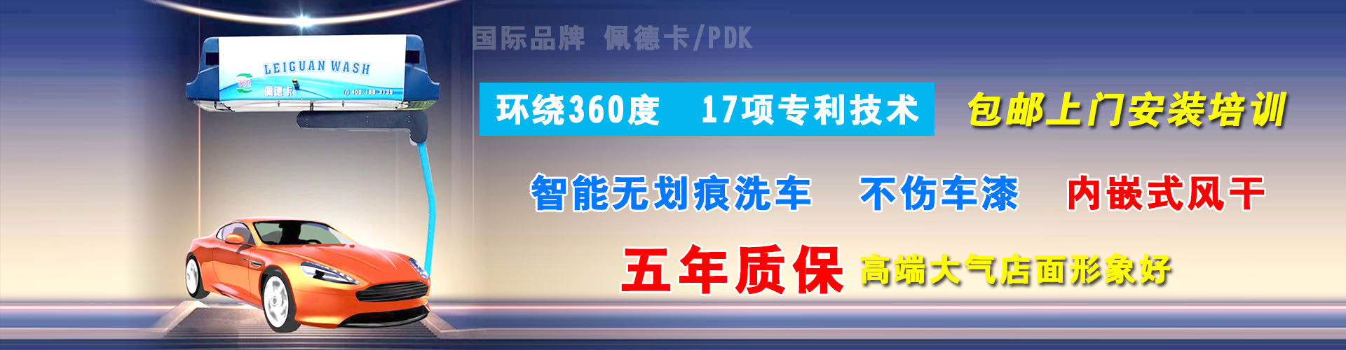 微信图片_202005040919232.jpg