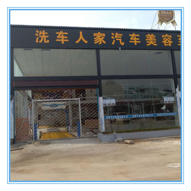 微信图片_202005040922362.jpg