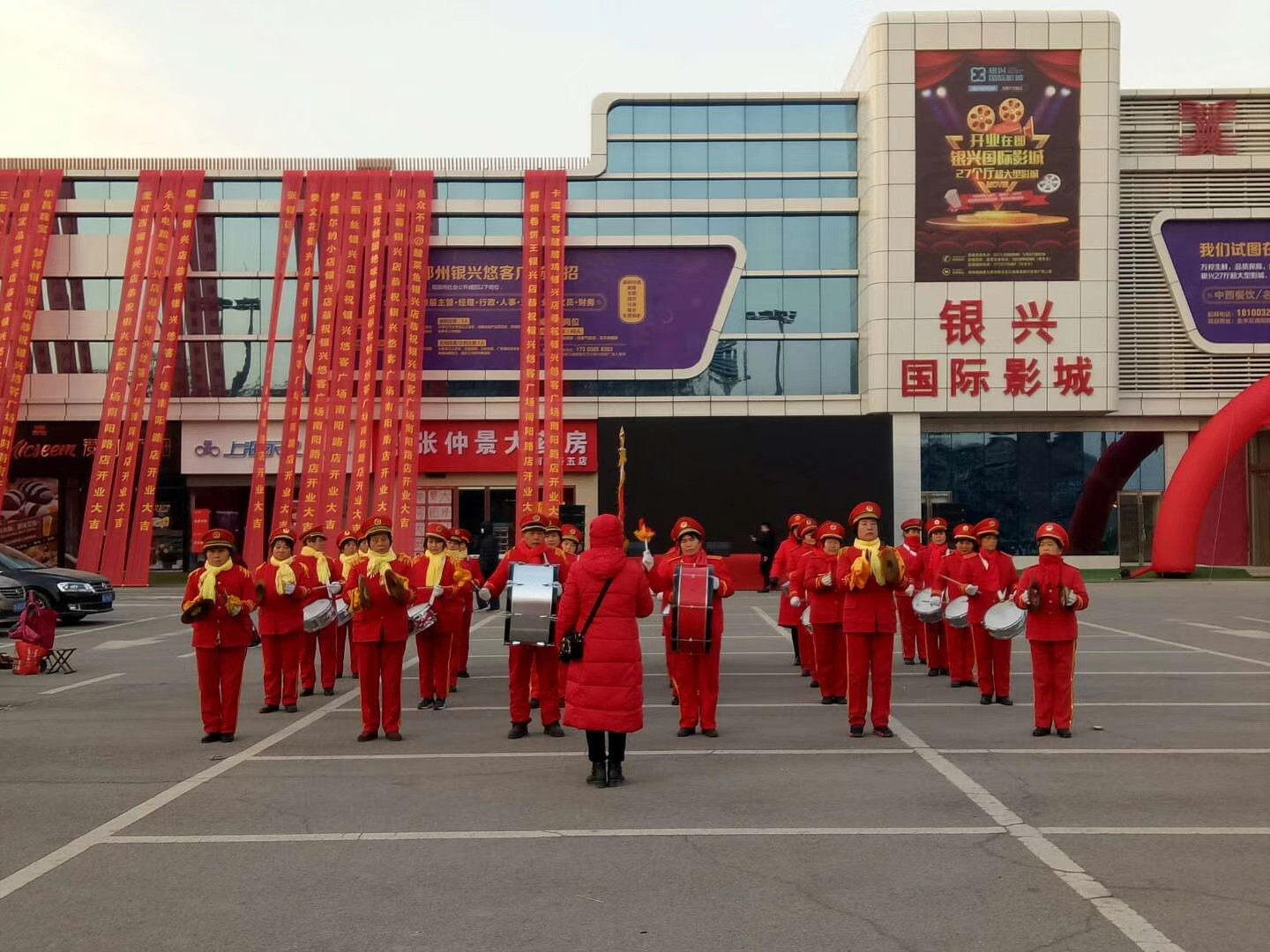 郑州锣鼓队开业庆典