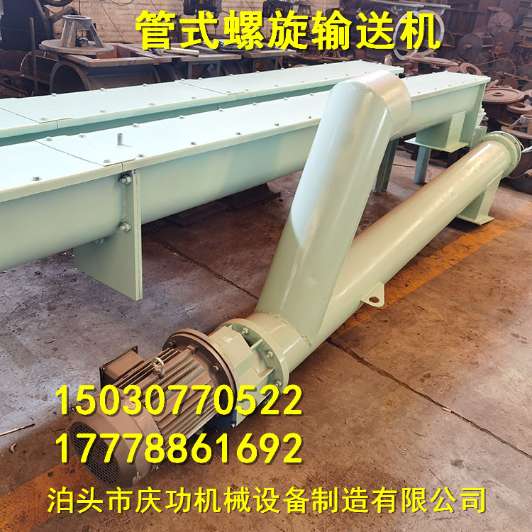 2 (1122) 副本.jpg