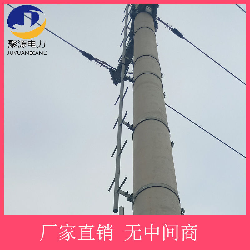 电力施工电杆辅助爬梯带电作业辅助爬梯电线杆爬梯