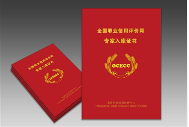 微信图片_20200410095245.png