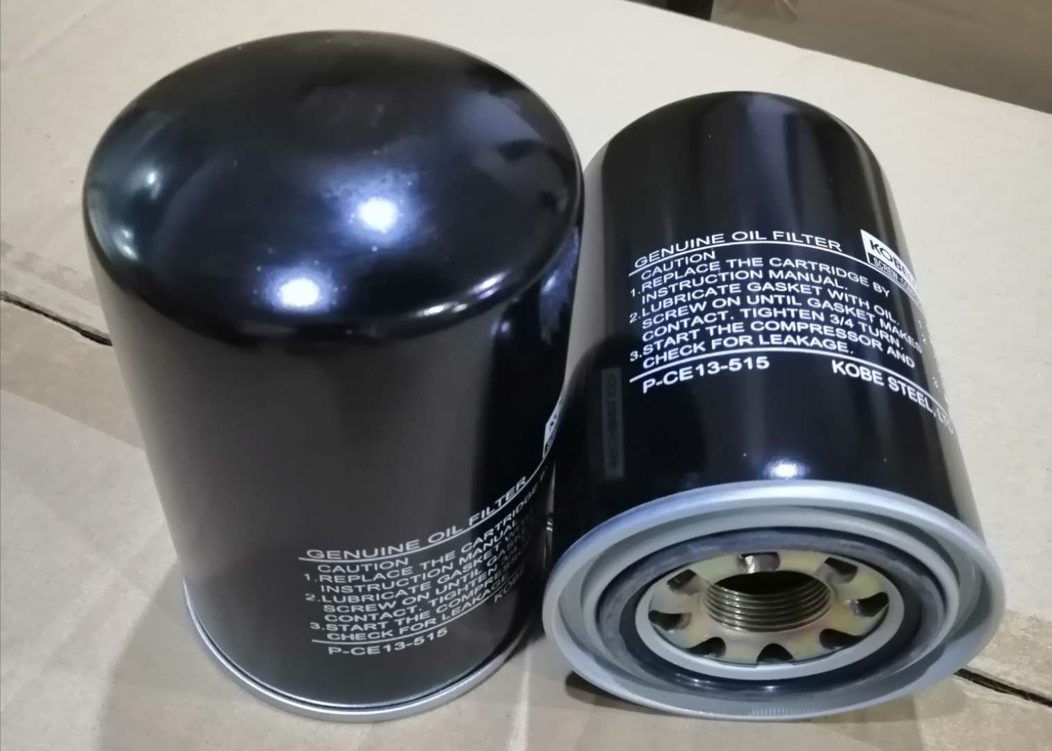 p-ce13-515神钢空压机配件批发油滤油过滤器