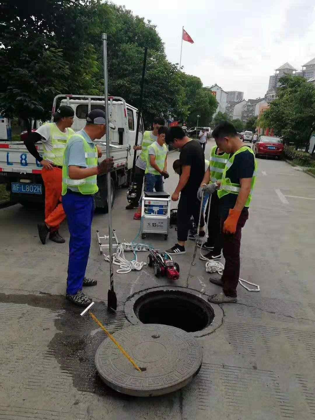 上海汙水管道cctv檢測,上海清理工業管道,上海修復管道