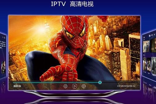 北京房山区安装无锅IPTV卫星电视，收视质量保证