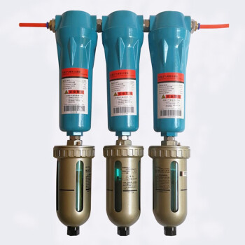 空压机油水分离器.jpg