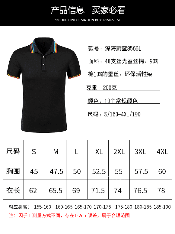微信图片_25.png