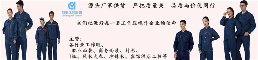 牛仔_无电话.jpg