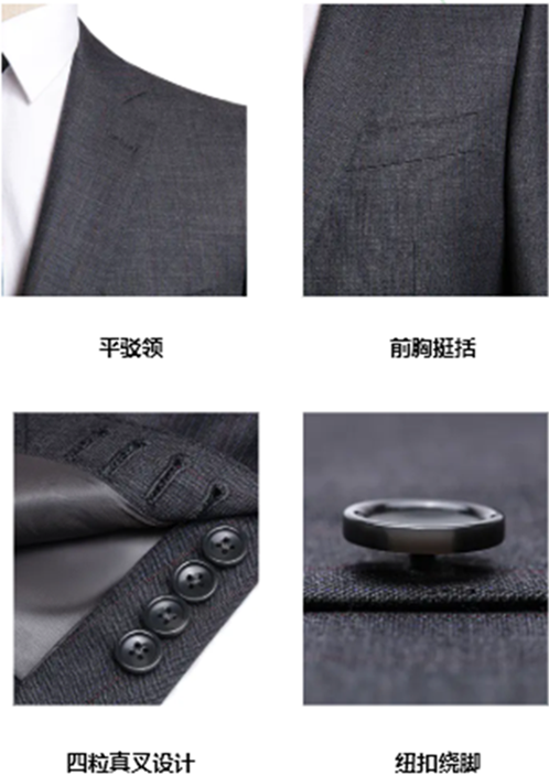 工艺细节图 (1).png