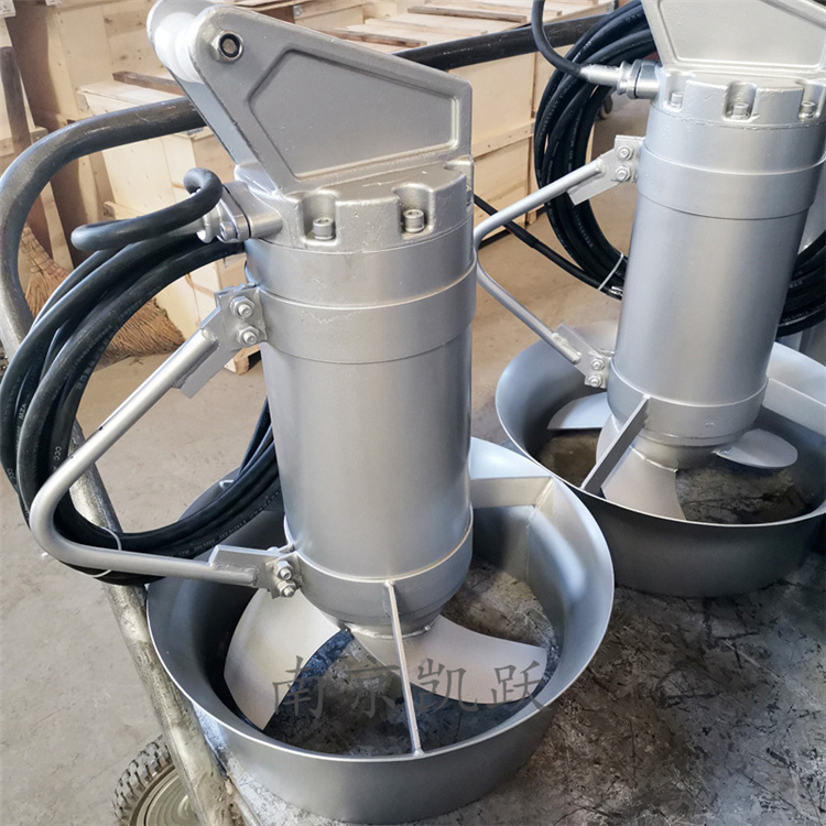 凯跃环保,潜水搅拌机低速潜水推进器潜水推流器1.5kw