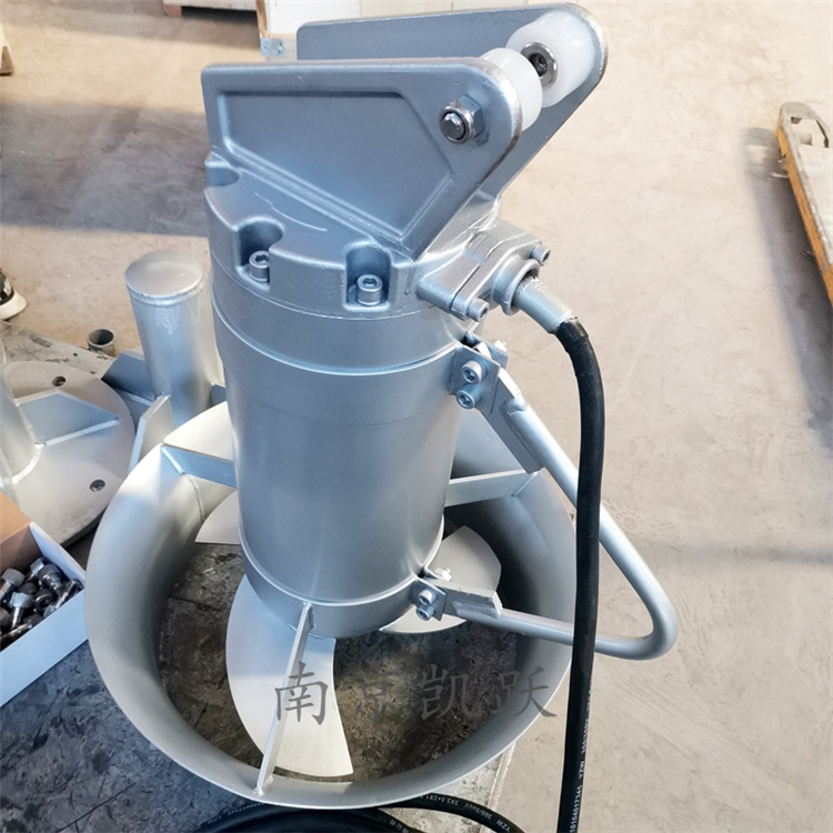 凯跃环保,潜水搅拌机低速潜水推进器潜水推流器1.5kw